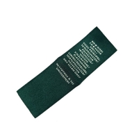 织标、织唛商标、超声波织唛、童装织唛、洗水织唛、洗水织标